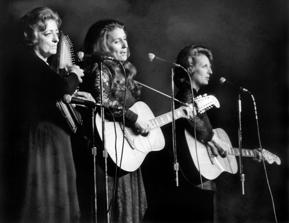 1971 Maybelle Carter